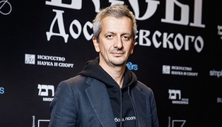 Константин Богомолов 2